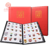 120个国家的硬币 商品缩略图0