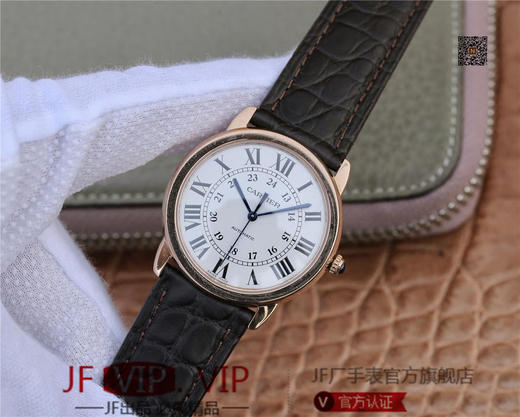 A8卡地亚伦敦SOLO中号WSRN0021腕表。直径36mm 厚度9.46 搭载卡地亚原装076全自动机械机芯。 商品图3