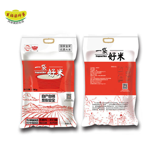 南粳香米5055一袋好米5KG袋装 商品图0