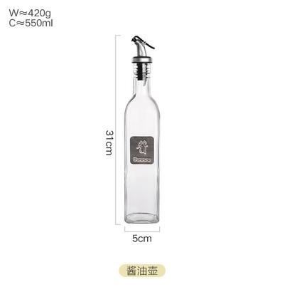 【超值4件套】不滴油 不挂油 单手可控设计 油壶玻璃套装（+送漏斗）-W仓 商品图4