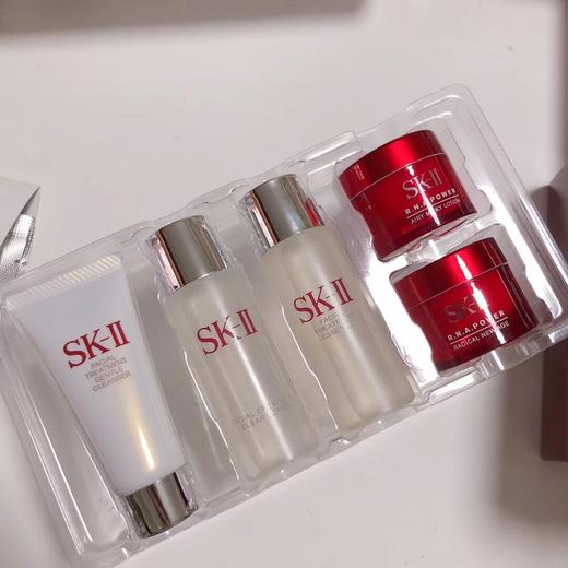 【香港直邮】日本SK-II 经典入门旅行体验套装水30ML中样小样九件套 商品图1