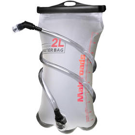 户外折叠饮水袋