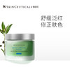 SKINCEUTICALS修丽可 植萃舒缓修护精华面膜 商品缩略图0
