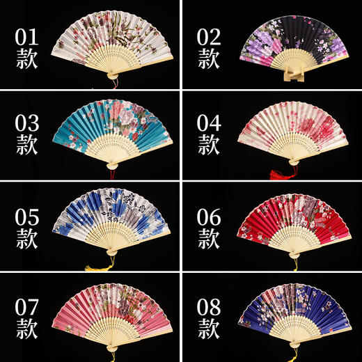刺身装饰扇-八种款式可选，冰雕刺身装盘摆盘工具盘饰扇 商品图2