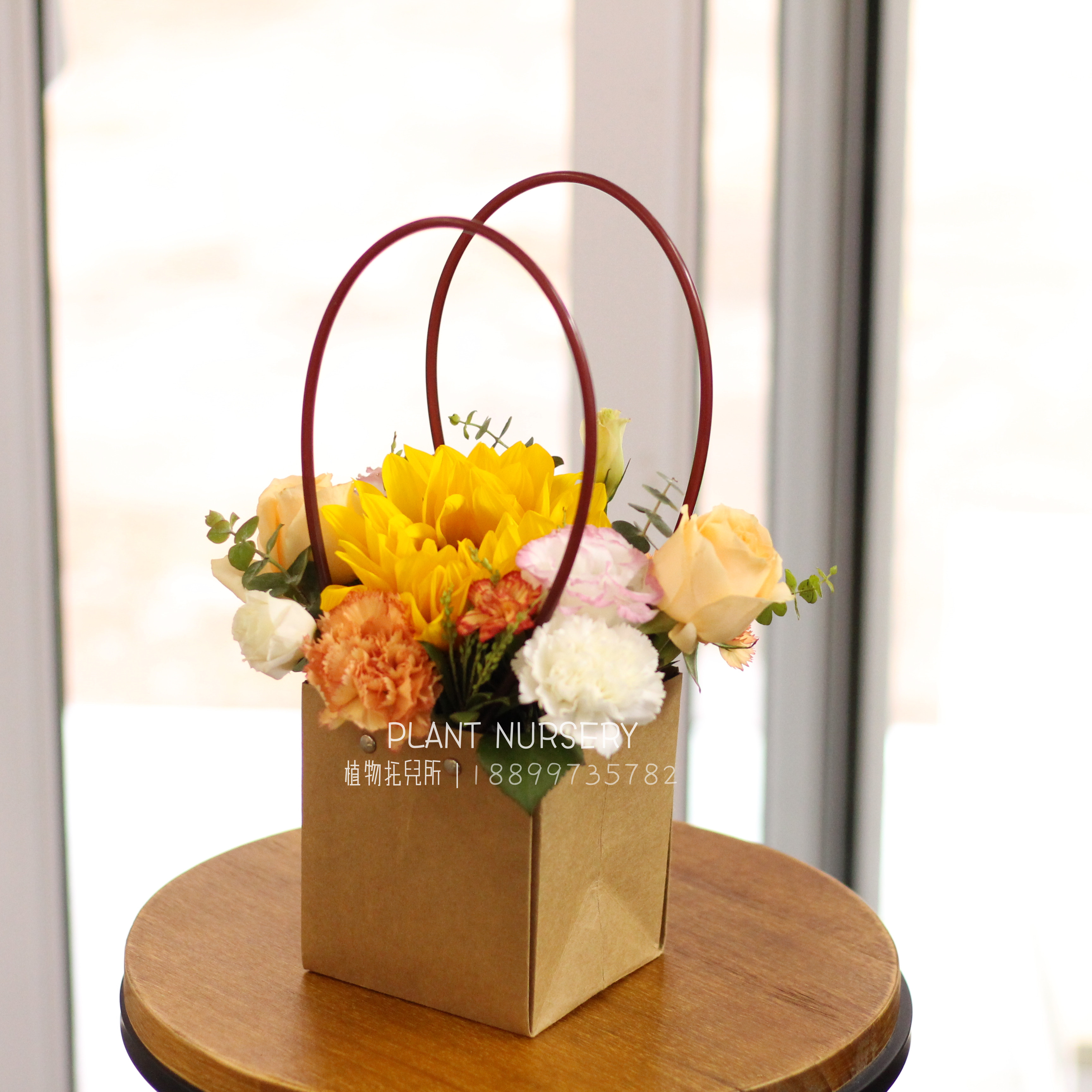 【小向日葵手提花篮】