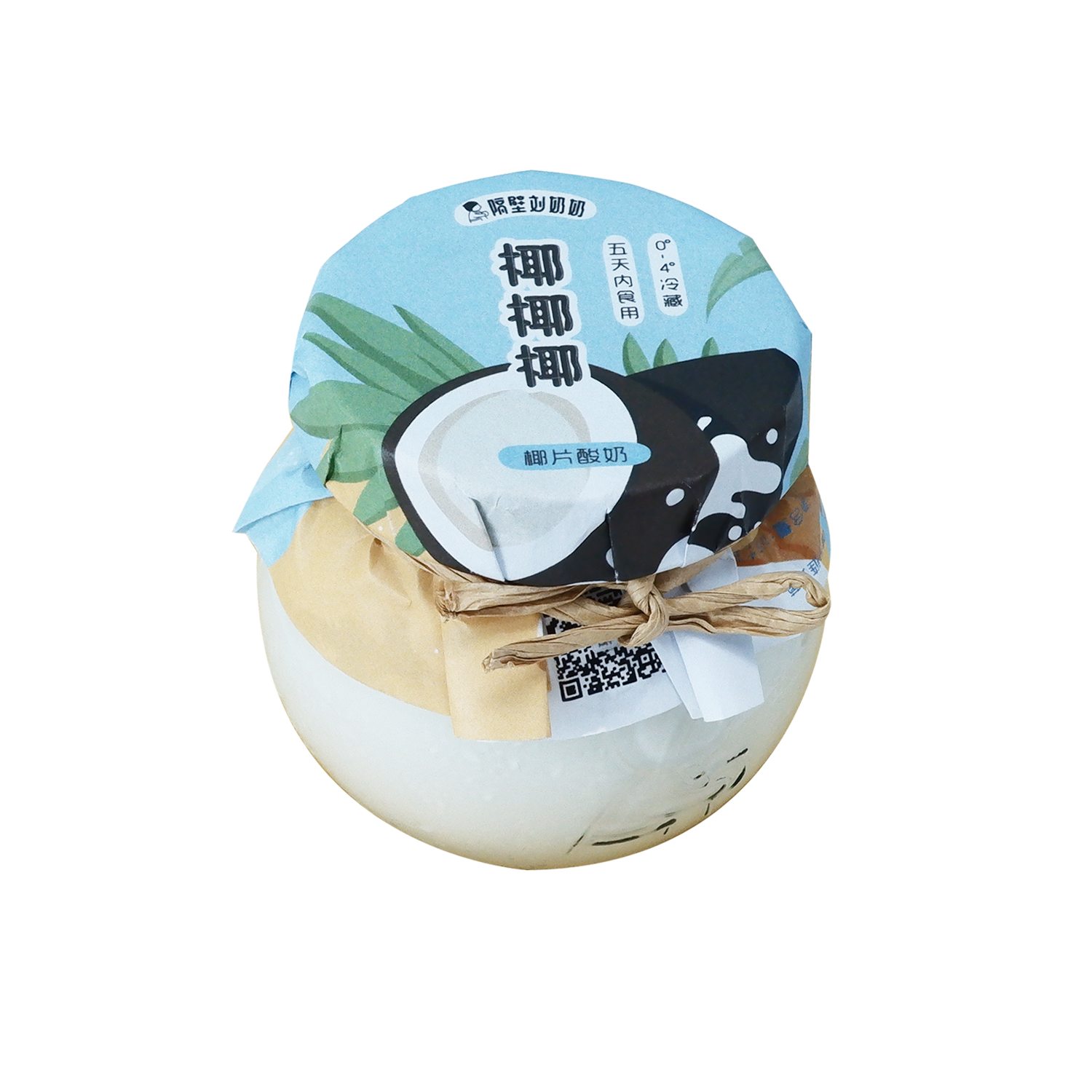 椰椰椰（椰子酸奶）