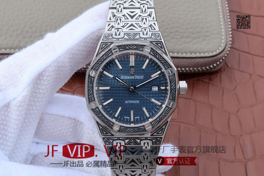 爱彼（Audemars Piguet）简称＂AP"经典皇家橡树系列。精钢表壳，八角形表圏，格纹装饰表盘，釆用日本进口机芯 商品图0