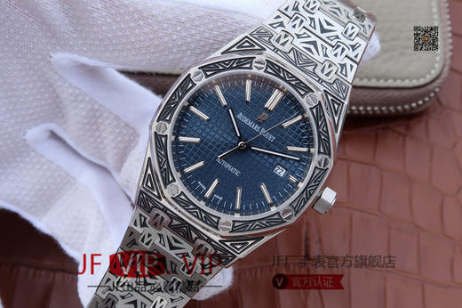 爱彼（Audemars Piguet）简称＂AP"经典皇家橡树系列。精钢表壳，八角形表圏，格纹装饰表盘，釆用日本进口机芯 商品图2