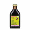 SALUS/莎露斯FLORADIX/铁元 铁元补铁补气血 500ML 绿元 直邮JPY带授权招加盟代理 商品缩略图0