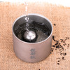 铠斯 纯钛 内置茶叶蛋 茶漏 泡茶器具 健康 轻便 泡茶器 MI3920 商品缩略图5