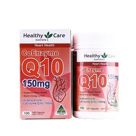 HEALTHY CARE CO Q10辅酶胶囊150MG 100粒/瓶 直邮JPY带授权招加盟代理
