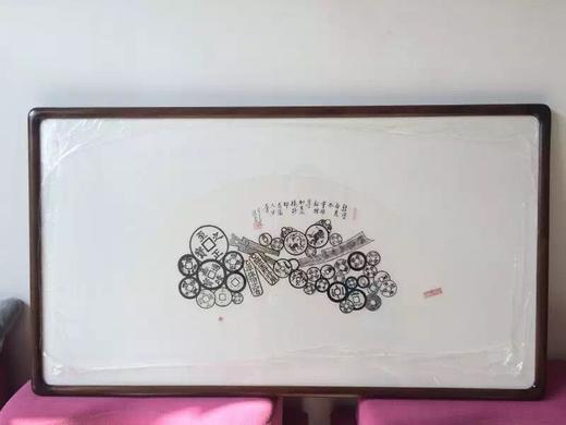 【名家原拓】珍贵原拓!《陈达农先生百岁华诞纪念原拓扇面》 商品图0