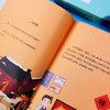 《中国传统节日故事》（全4册） 商品缩略图5