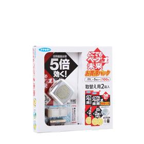 VAPE 便携婴儿电子驱蚊手表 5倍 20日 4个驱蚊药芯替换（共100日）保税JPY带授权招加盟代理