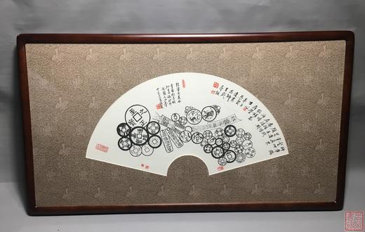 【文创】泉拓扇面（装裱款） 商品图3