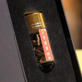 《博物馆》莞香香料4g装