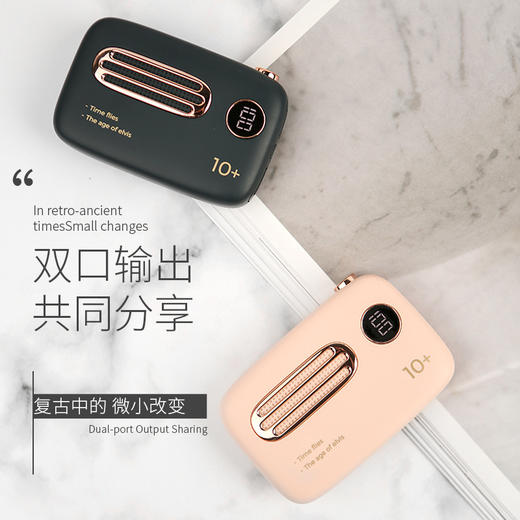 【知音复古充电宝】收音机充电宝迷你便携10000毫安快充移动电源手机平板 商品图3