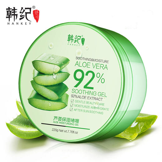 韩纪芦荟胶 商品图0