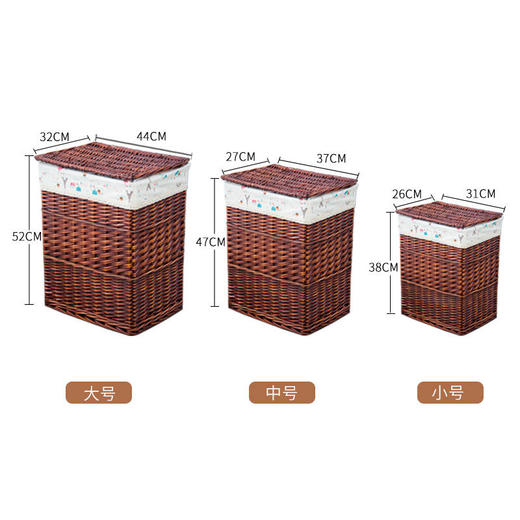 藤编脏衣服收纳筐大号脏衣篮玩具收纳箱带盖脏衣篓家用衣服筐柳编 商品图4