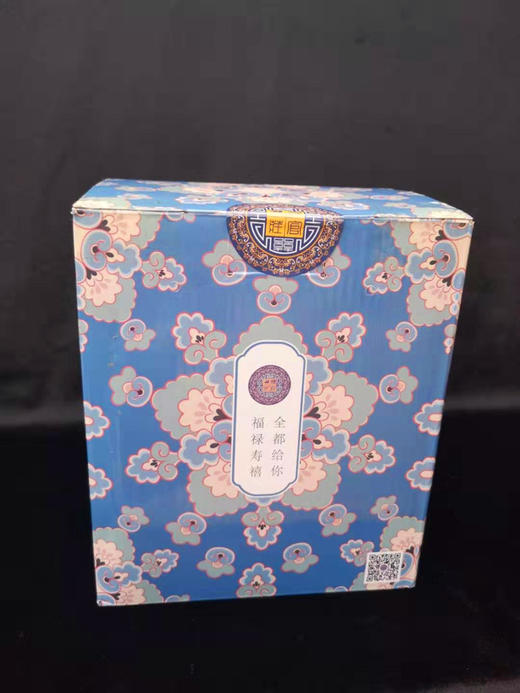 老中医秘制痛经药包 商品图0