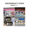 Secrethem他秘 天际男士淡香水 商品缩略图6
