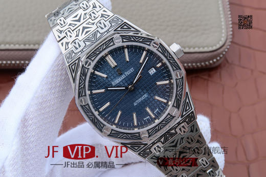 爱彼（Audemars Piguet）简称＂AP"经典皇家橡树系列。精钢表壳，八角形表圏，格纹装饰表盘，釆用日本进口机芯 商品图1