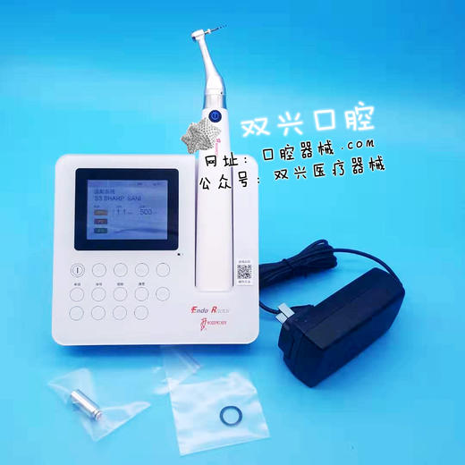 啄木鸟endoradar无刷机扩稳中有静静中有力