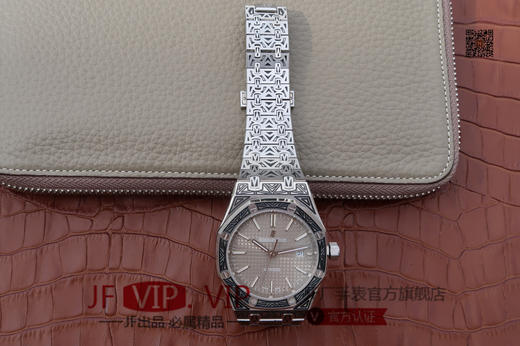 爱彼（Audemars Piguet）简称＂AP"经典皇家橡树系列。精钢表壳，八角形表圏，格纹装饰表盘，釆用日本进口机芯 商品图8