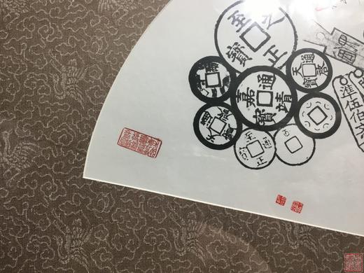 【文创】泉拓扇面（装裱款） 商品图4