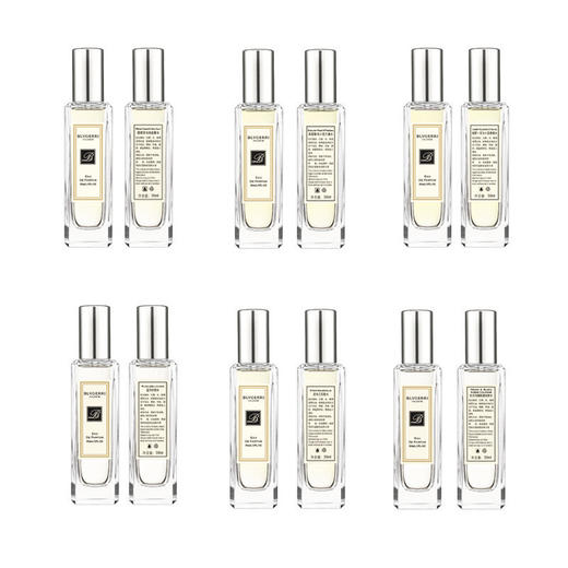 巴格黎沙龙香氛精油 商品图4