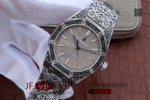 爱彼（Audemars Piguet）简称＂AP"经典皇家橡树系列。精钢表壳，八角形表圏，格纹装饰表盘，釆用日本进口机芯 商品图2