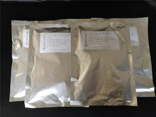 老中医秘制痛经药包 商品图3