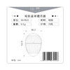 铠斯 纯钛 内置茶叶蛋 茶漏 泡茶器具 健康 轻便 泡茶器 MI3920 商品缩略图7