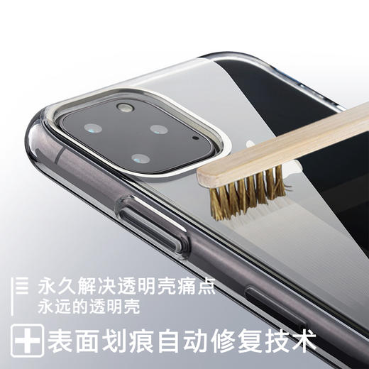 【为思礼】iPhone11苹果手机壳 划痕  光感变色  防摔不顶膜 抗水纹抗油渍 保护套 商品图3