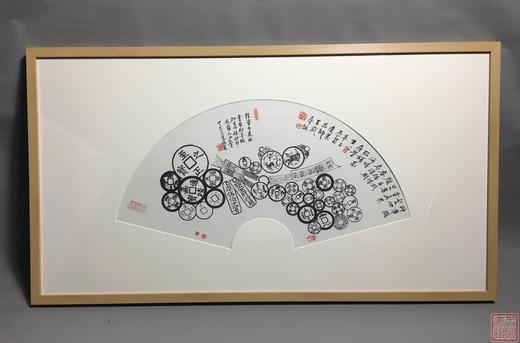 【文创】泉拓扇面（装裱款） 商品图7