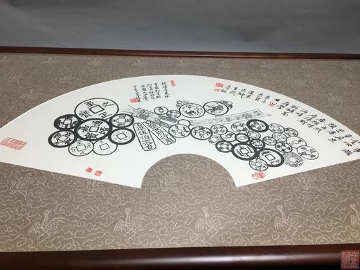 【古泉叠拓扇面镜框-仿红木款 】 商品图4