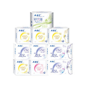 ABC 超薄绵柔 KMS 茶树系列 全线有货 特价一件包邮JPY带授权招加盟代理