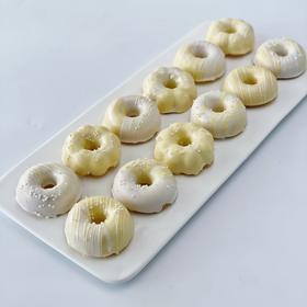 阳光系列甜甜圈