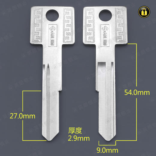 〖5155〗雅杰指纹锁 商品图0