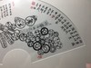 【文创】泉拓扇面（装裱款） 商品缩略图2