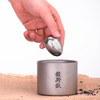 铠斯 纯钛 内置茶叶蛋 茶漏 泡茶器具 健康 轻便 泡茶器 MI3920 商品缩略图4