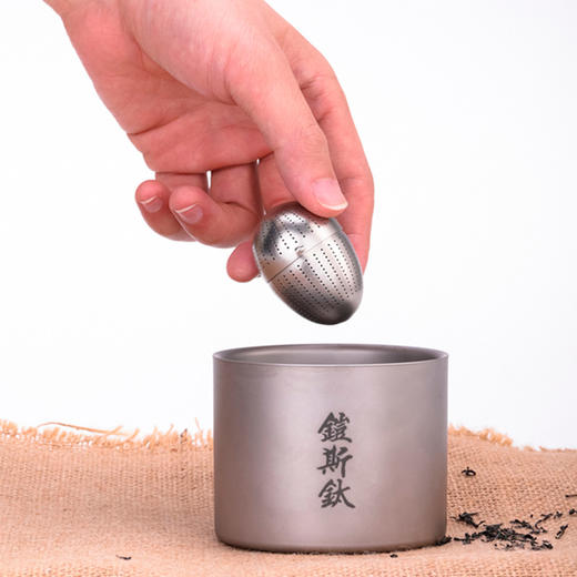 铠斯 纯钛 内置茶叶蛋 茶漏 泡茶器具 健康 轻便 泡茶器 MI3920 商品图4