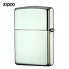 zippo打火机正版 zippo原装 变色龙绿冰 041689281298 商品缩略图1