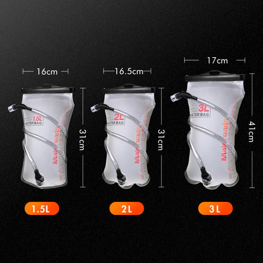 户外折叠饮水袋旅游骑行运动便携登山水囊旅行水袋大容量1.5L2L3L 商品图1