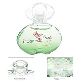 【香港直邮】Ferragamo/菲拉格慕 仲夏之梦淡香水小样 5ml