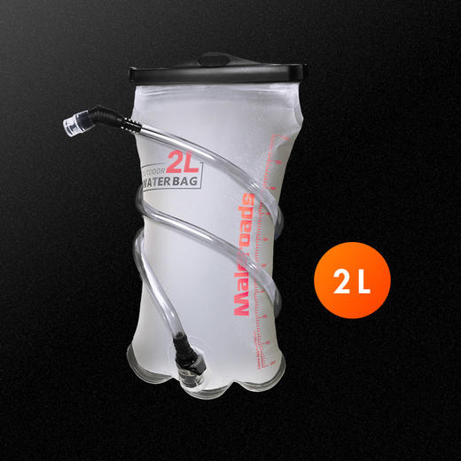 户外折叠饮水袋旅游骑行运动便携登山水囊旅行水袋大容量1.5L2L3L 商品图5