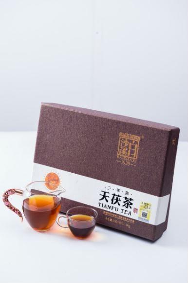 双十一 健康品质白沙溪  三年陈天茯茯砖礼盒装   原价468元，活动价360元 商品图2