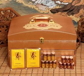 ZST热能量离子养护套(配48次药粉)身体套盒养生套盒，身体拓客套