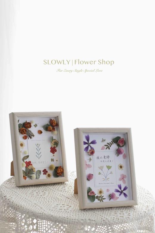 教师节干花相框 商品图4