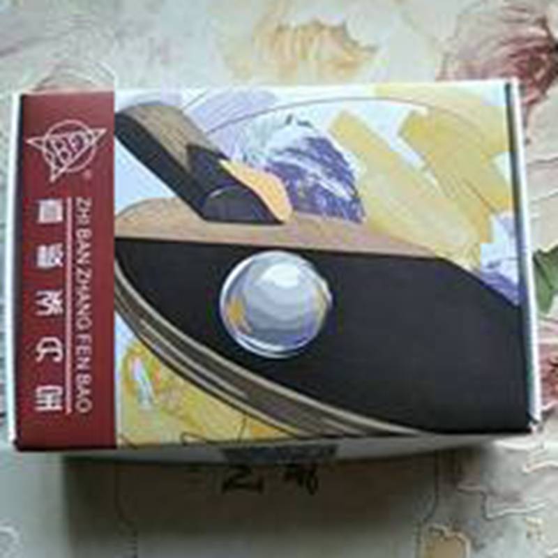 直板涨分宝- 让直板不再磨手推挡更稳定横打更顺畅